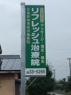 2017_0602.JPG